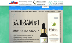 Balzam1.ru thumbnail