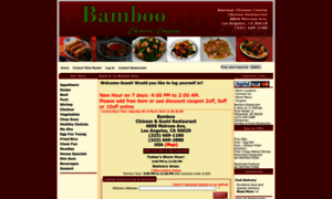 Bamboochinesela.com thumbnail