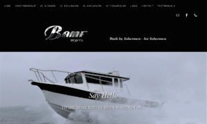 Bamfboats.com thumbnail