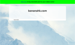 Bananahk.com thumbnail