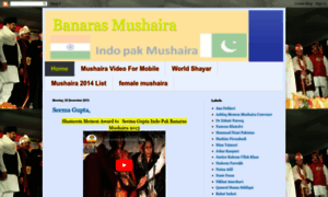 Banarasmushaira.blogspot.com thumbnail