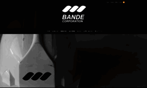 Bande-corp.com thumbnail