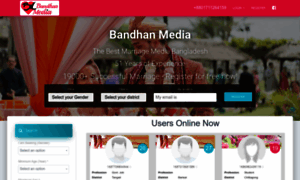 Bandhanmediabd.com thumbnail