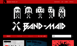 Bandmaid.jp thumbnail