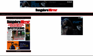 Bangaloremirrorepaper.com thumbnail