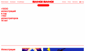 Bangbangstudio.ru thumbnail