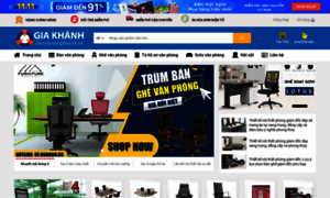 Banghevanphong.webdaitin.org thumbnail