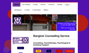 Bangkokcounsellingservice.com thumbnail