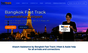 Bangkokfasttrack.com thumbnail