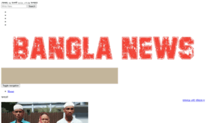 Bangla-news.info thumbnail