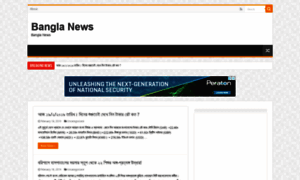 Bangla-news.net thumbnail