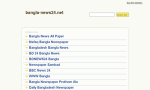 Bangla-news24.net thumbnail
