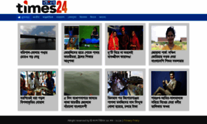 Bangla-times24.com thumbnail