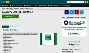 Bangla-tv-live-hd.soft112.com thumbnail