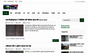 Bangla.bdresults24.net thumbnail