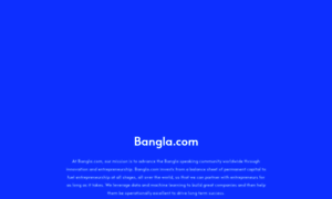 Bangla.com thumbnail