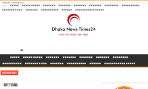 Bangla.dhakanewstimes24.com thumbnail