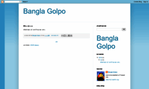 Bangla121.blogspot.in thumbnail