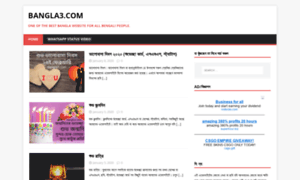 Bangla3.com thumbnail