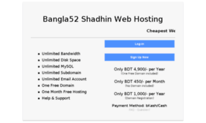 Bangla52.net thumbnail