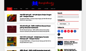 Banglabookspdf.com thumbnail