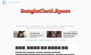Banglachoti.space thumbnail