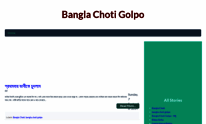 Banglachotigolpoblog.blogspot.com thumbnail