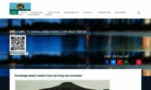 Bangladesh2000.com thumbnail