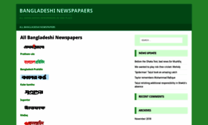 Bangladeshi-newspapers.com thumbnail