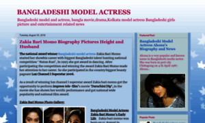 Bangladeshihot-model.blogspot.cz thumbnail