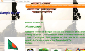 Bangladeshitvhd.blogspot.com thumbnail