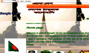 Bangladeshitvhd.blogspot.kr thumbnail