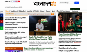 Bangladeshlivenews.com thumbnail