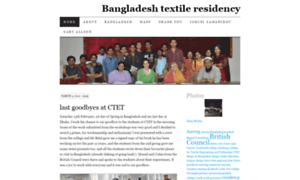 Bangladeshtextileresidency.wordpress.com thumbnail