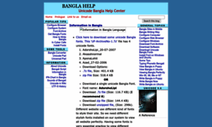 Banglahelp.blogspot.com thumbnail