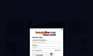 Banglalive.com thumbnail