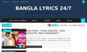 Banglalyrics247.blogspot.com thumbnail