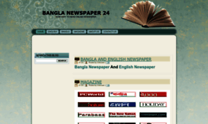 Banglan24.blogspot.com thumbnail