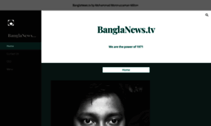 Banglanews.tv thumbnail