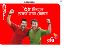 Banglanews24.com.bd thumbnail