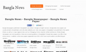 Banglanewsguide.com thumbnail