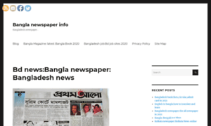 Banglanewspaperinfo.com thumbnail