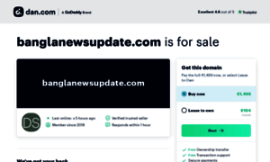 Banglanewsupdate.com thumbnail