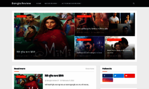 Banglareview27.xyz thumbnail