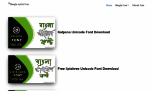 Banglastylishfont.com thumbnail