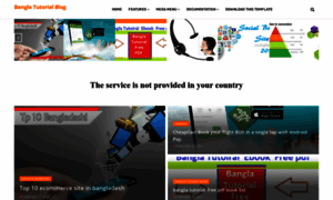 Banglavtutorial.blogspot.com thumbnail