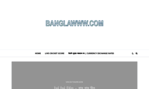 Banglawww.com thumbnail
