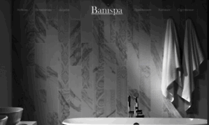 Banispa.com thumbnail