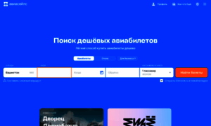 Bank-city.ru thumbnail