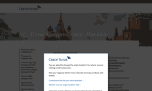Bank-credit-suisse-moscow.ru thumbnail